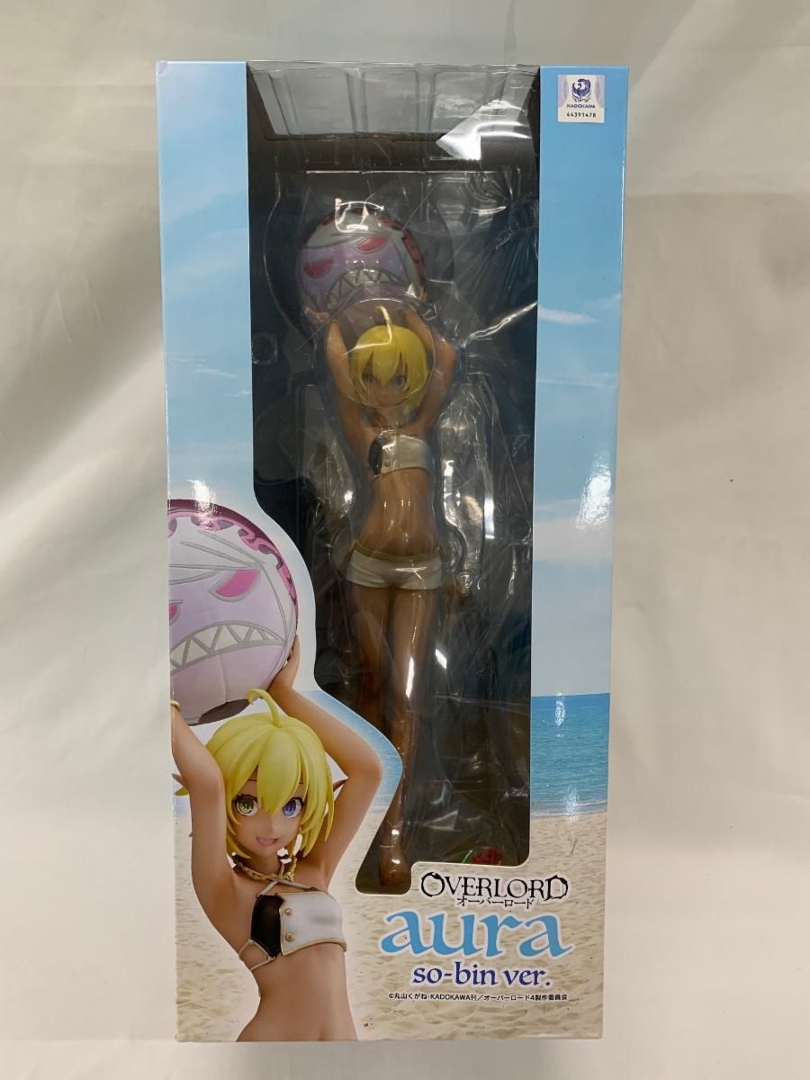 美術品・アンティーク・コレクション ☆Y1417☆古代 ガラス 化粧小瓶