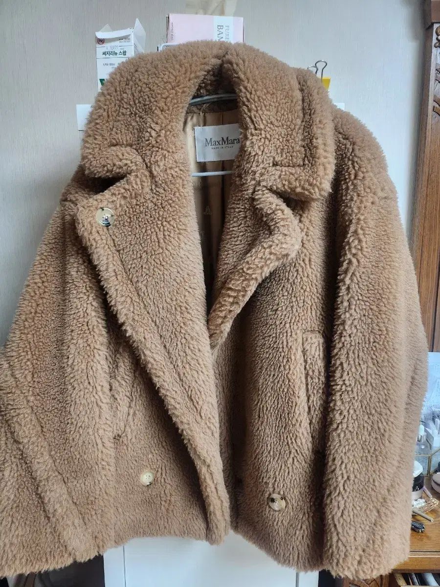 MAX MARA マックスマーラ テディ ジャケット 36