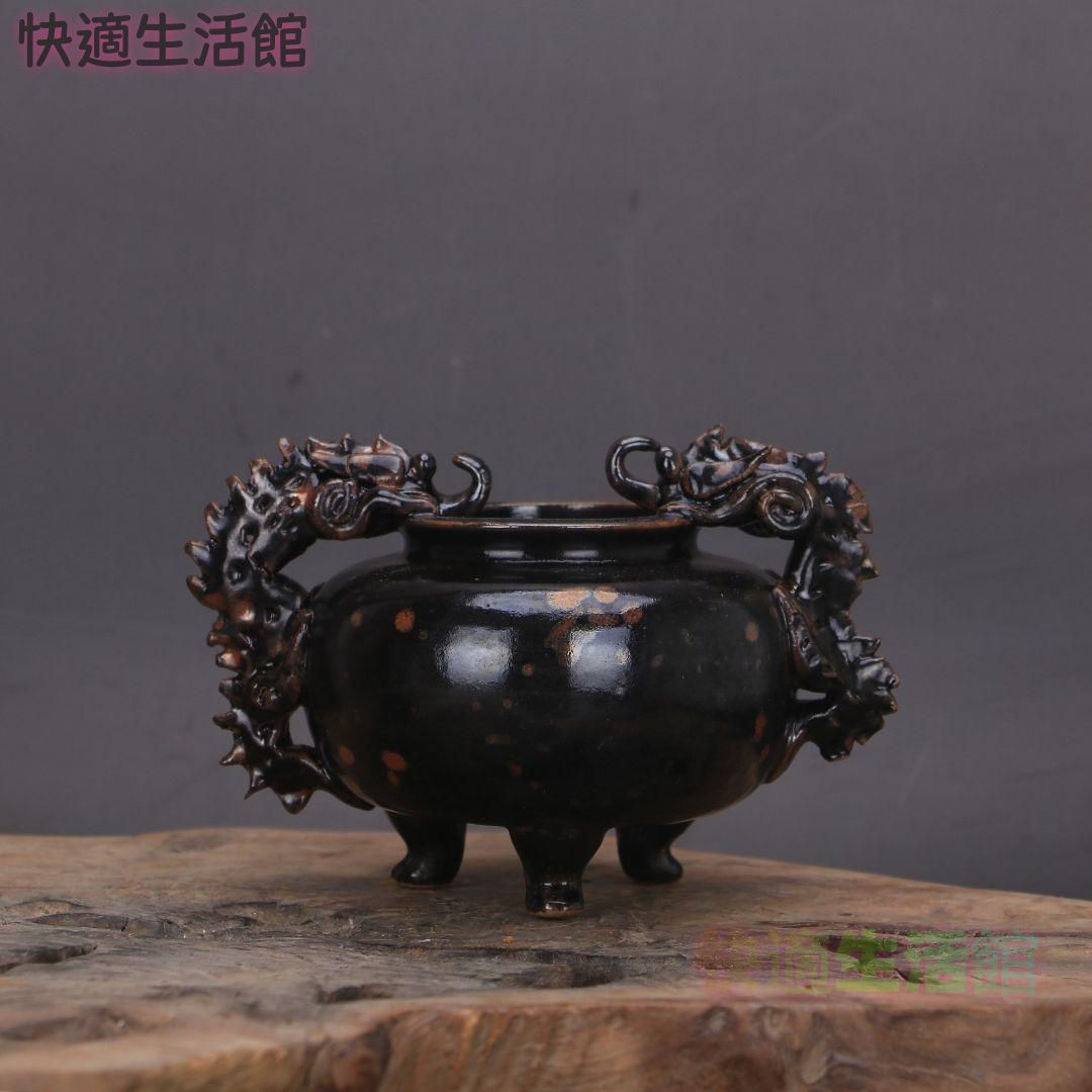 宋  黒釉点彩双耳竜紋三足香炉   陶磁器 装飾品 現代工芸品美術品 置物 宋 黒釉点彩双耳竜紋三足香炉 陶磁器 装飾品 現代
