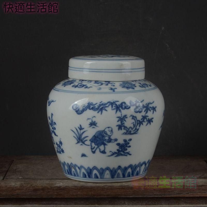 手画青花嬰児戯紋天の字壺 景徳鎮 陶磁器 装飾品 現代工芸品 美術品 置物 GY529