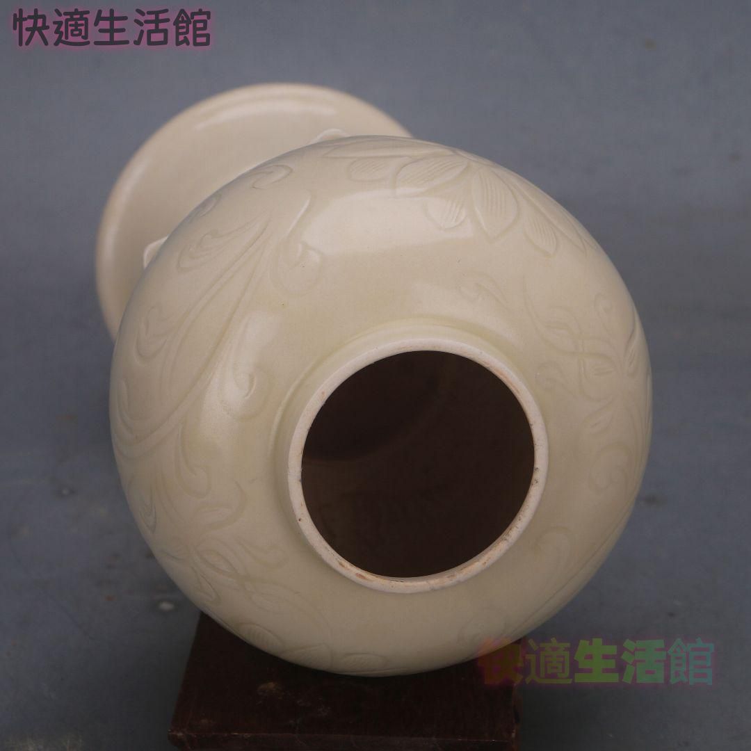 美術品・アンティーク・コレクション 宋定窯 白釉暗刻堆彫蓋缶 景