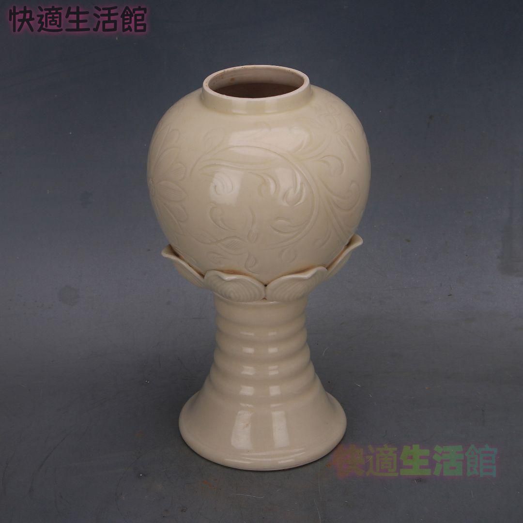 宋定窯 白釉暗刻堆彫蓋缶 景徳鎮 陶磁器 装飾品 現代工芸品 美術品 置物 美術品・アンティーク・コレクション 宋定窯 白釉暗刻堆彫蓋缶 景徳鎮