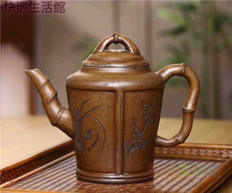 新品『中国茶器・梅蘭竹菊 茶壺 紫砂? 茶色・こげ茶色』中国茶文化・茶道 GY529
