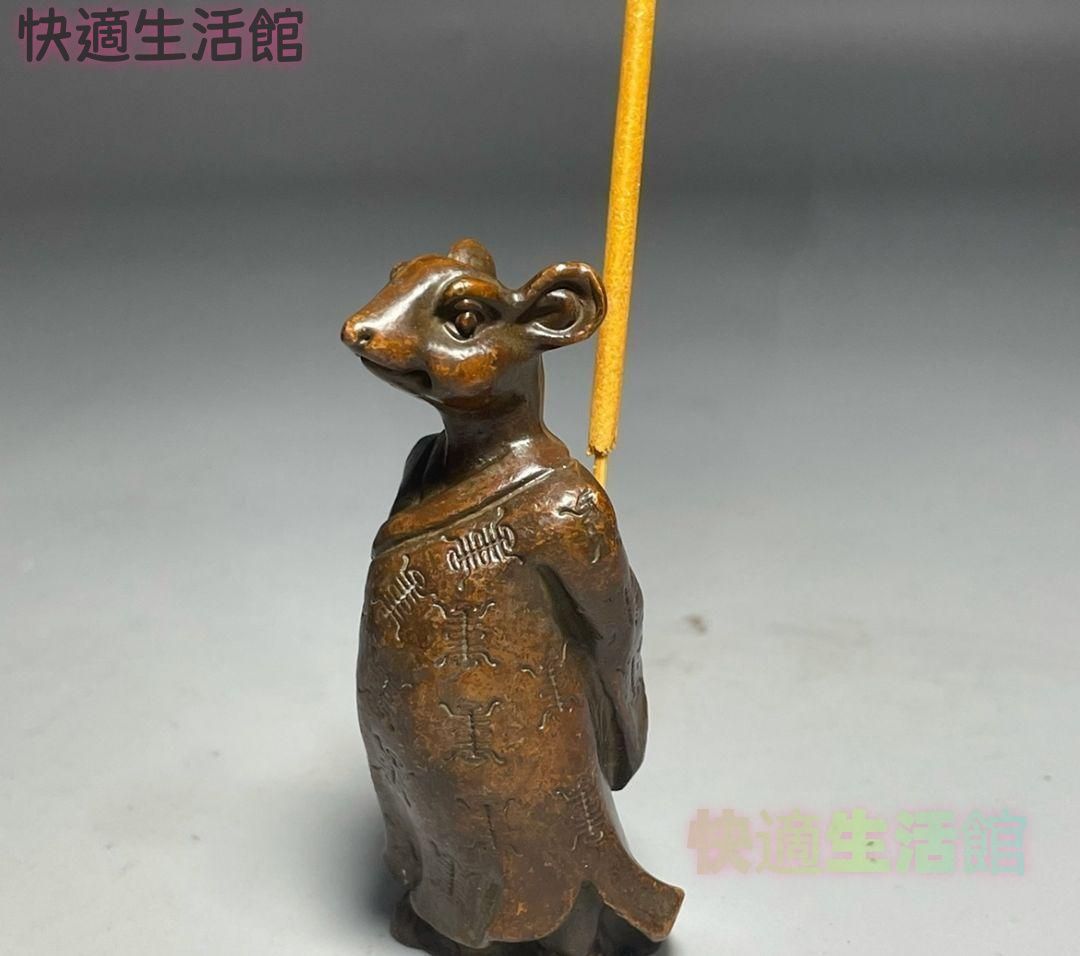雅趣文豪屏風 細工 彫刻 工芸品 美術品 置物 GY529