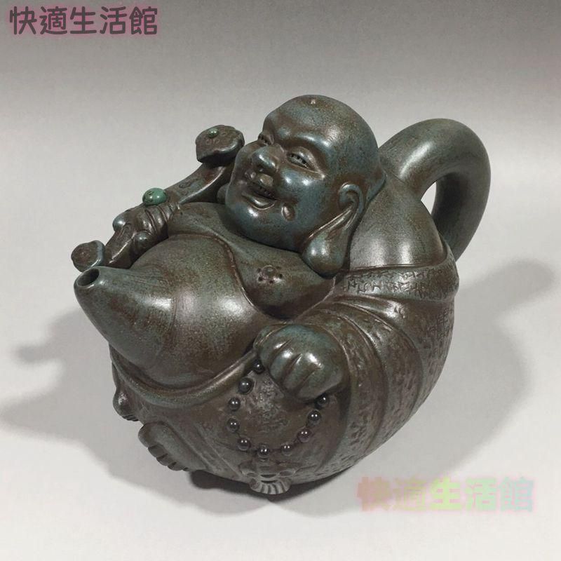 宜興紫砂壷 緑泥の弥勒紫砂壷 茶道具 煎茶道具 GY529 20,439円