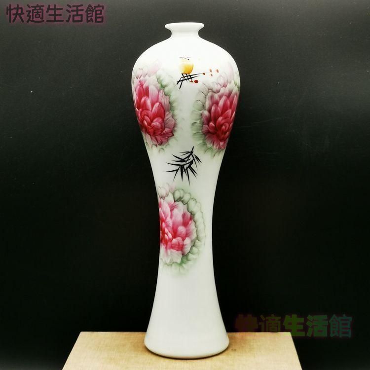 花鳥紋美人梅瓶 景徳鎮 陶磁器 装飾品 現代工芸品美術品 置物 GY529