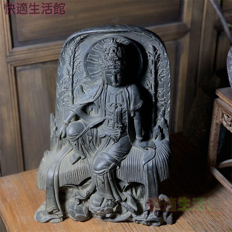 石像 石仏 紫竹自在観音 工芸品 美術品 置物 GY529