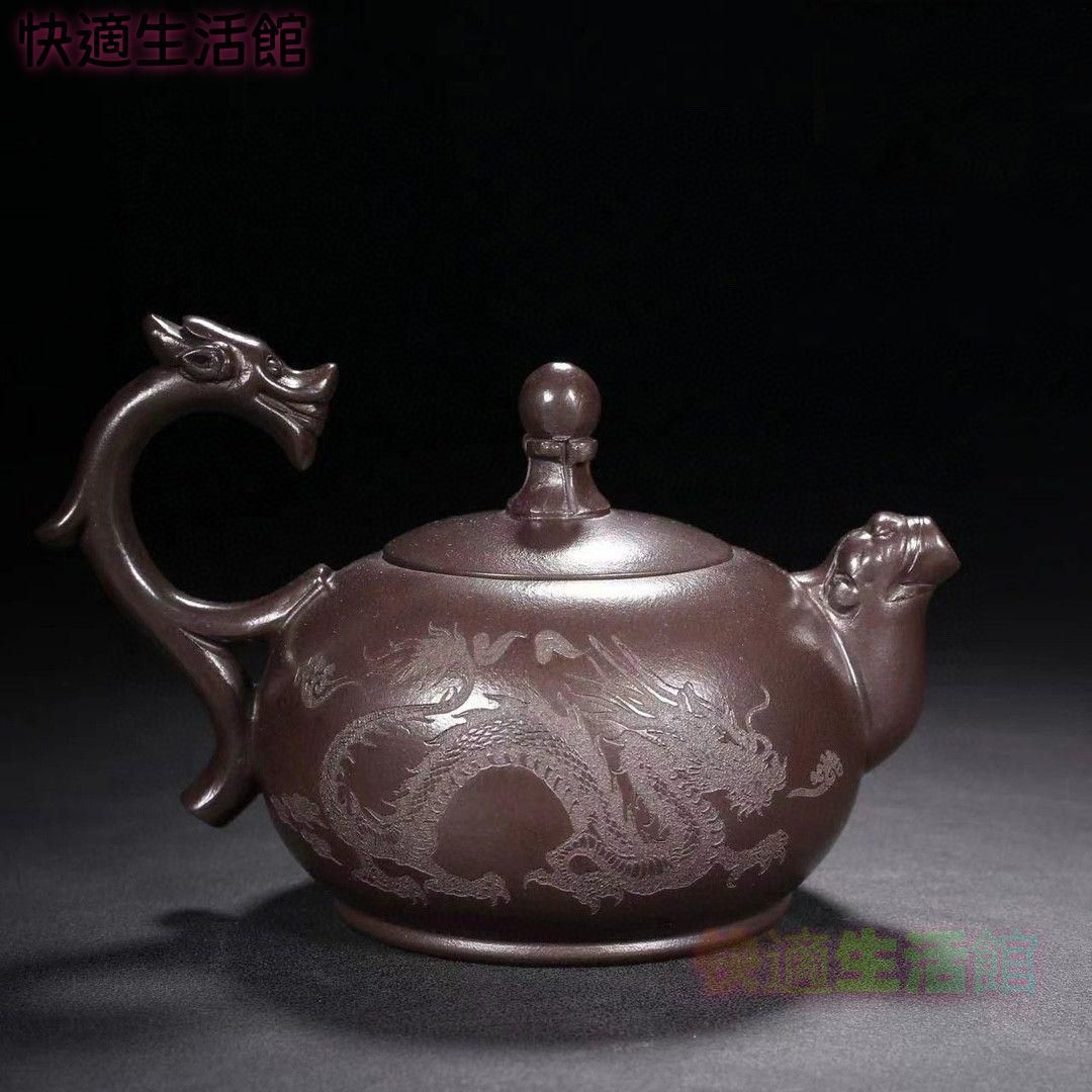 中国宜興 紫砂壷 茶壷 原鉱紫泥 遊竜戯珠紫砂壷 GY529