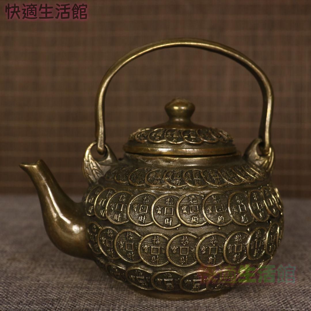 提梁壷 銅銭茶壺 工芸品 美術品 置物 提梁壷 銅銭茶壺 工芸品 美術品 置物 GY529 - メルカリ