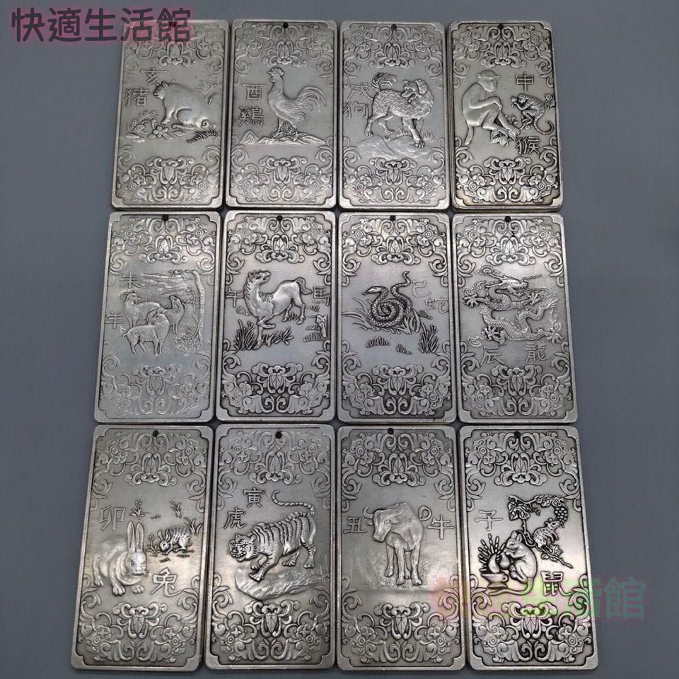 銅器 浮き彫り模様 そろばん 書道具 文房具 工芸品 美術品 置物 銅器 浮き彫り模様 そろばん 書道具 文房具 工芸品 美術品 置物 銅器
