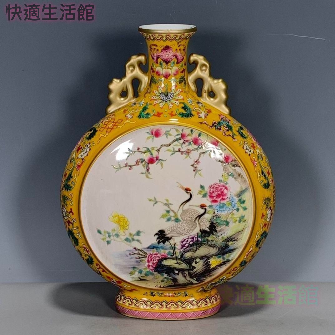 乾隆黄釉蒔絵開窓粉彩鶴抱月甁 花瓶 景徳鎮 陶磁器 装飾品 工芸品美術品 置物 GY529