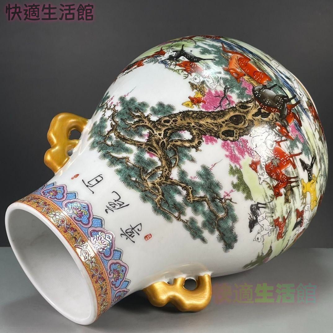 美術品・アンティーク・コレクション 清乾隆粉彩蒔金百鹿図尊瓶 景