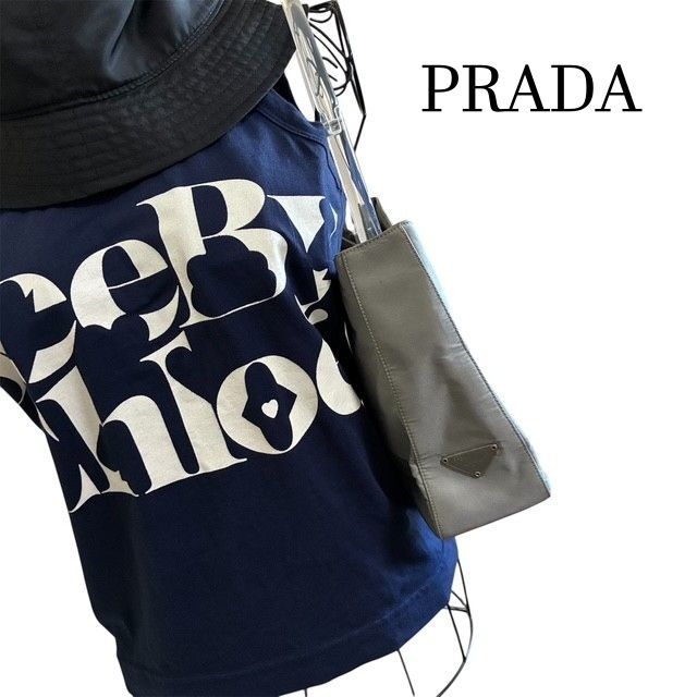 プラダ PRADA ポコノ B8835 三角ロゴプレート グレージュナイロン
