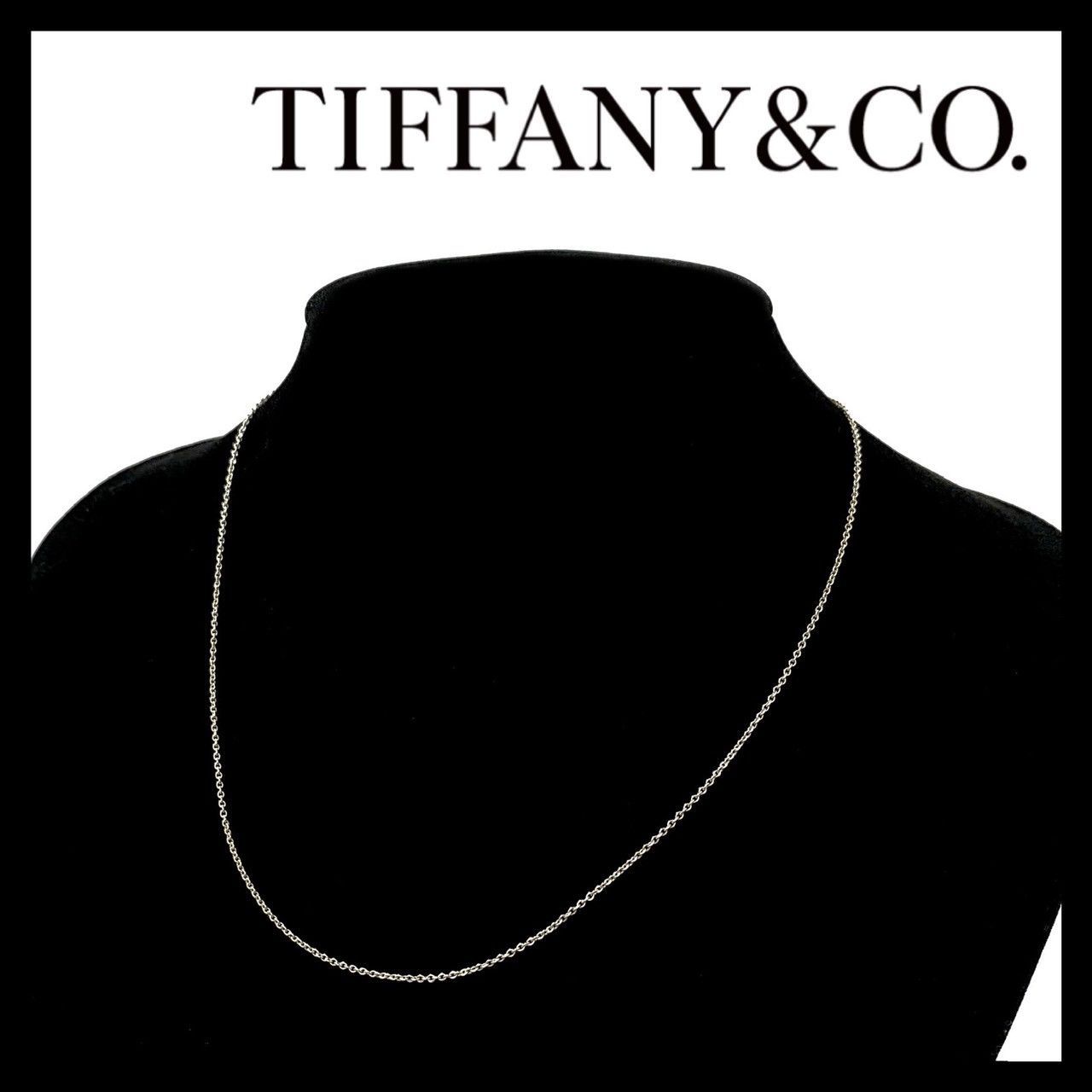 【TIFFANY&Co.】ネックレス チェーンのみ ELSA PERETTI/エルサ ペレッティ SV925 SILVER/シルバー 総重量1.2g ペンダント ティファニー (MM-770)