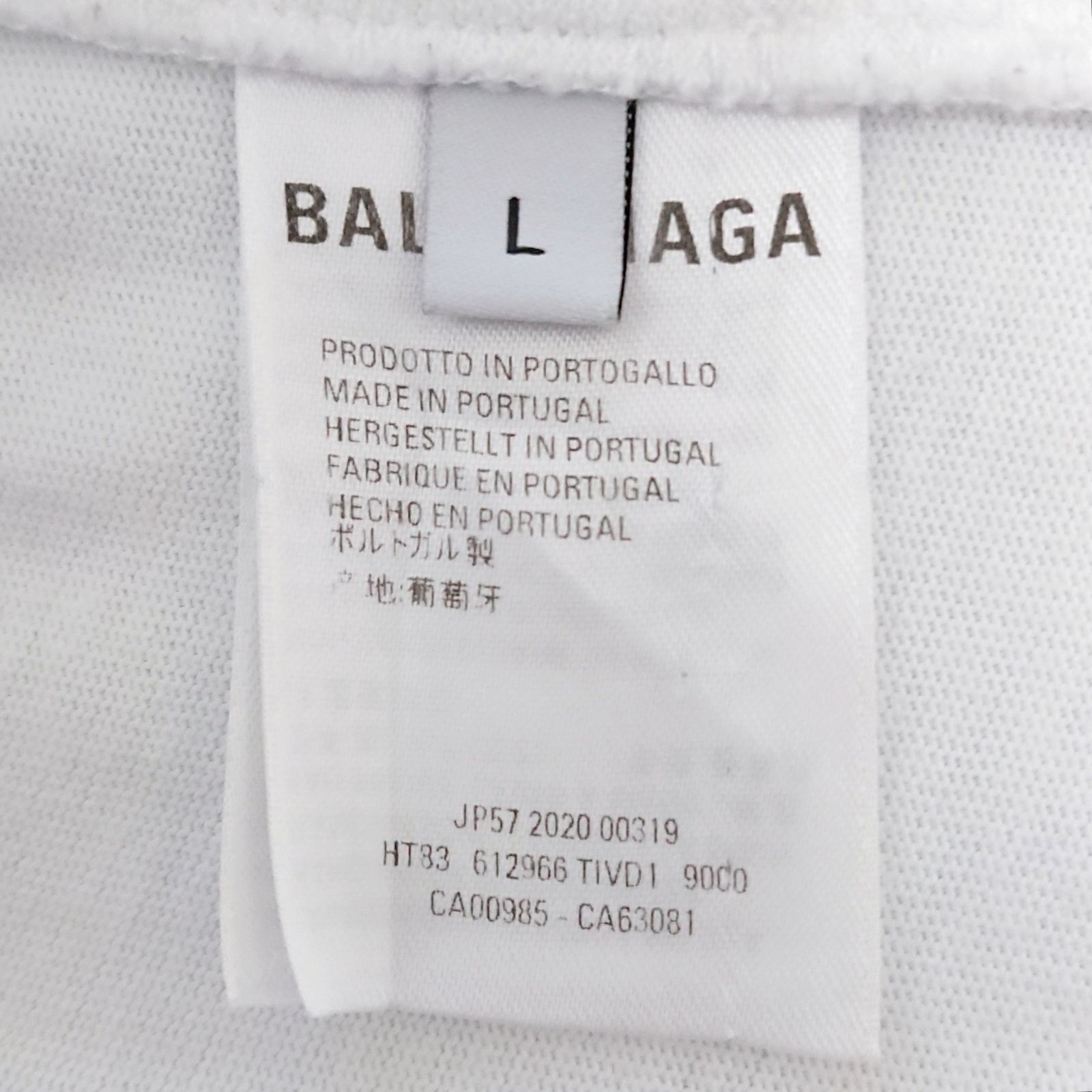 希少 BALENCIAGA バレンシアガ オーバーサイズ NEWSロゴ Tシャツ