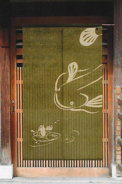 抜染のれん　鯰　なまず　カエル　麻100％　88cm×150cm