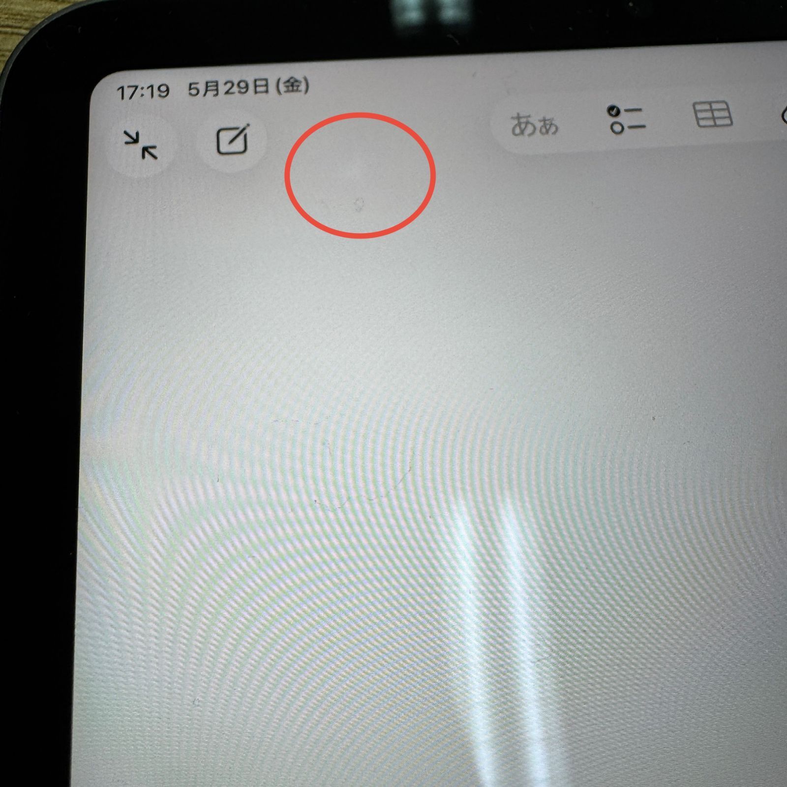 訳あり☆ iPad mini 6 Wi-Fiモデル - メルカリ