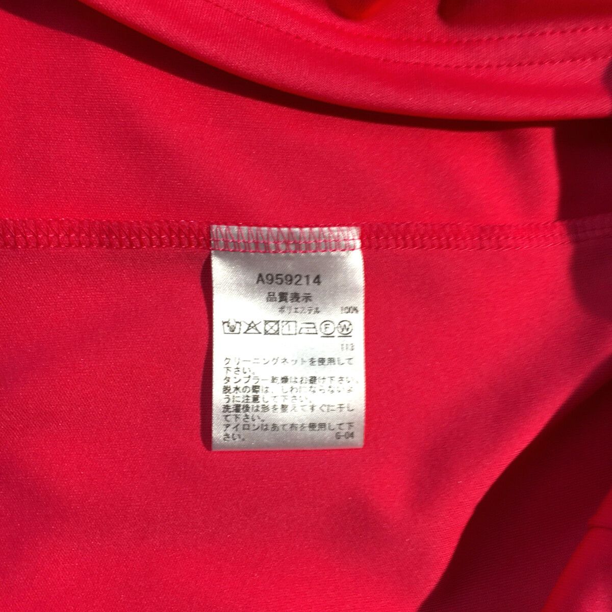 中古 レディース アルチビオ archivio 半袖シャツ 36(S) ピンク 襟付き