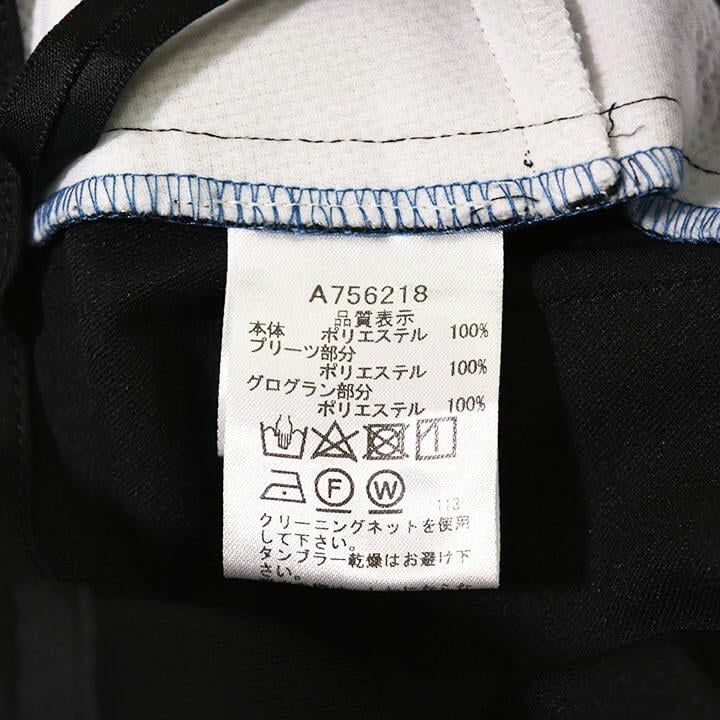 アルチビオ | 40(L相当) | レディース スカート ブルー系 春夏【中古