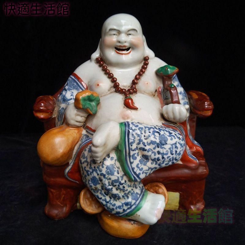 中国美術 加彩如意 笑仏 弥勒仏 装飾品 現代工芸品美術品 置物 GY529