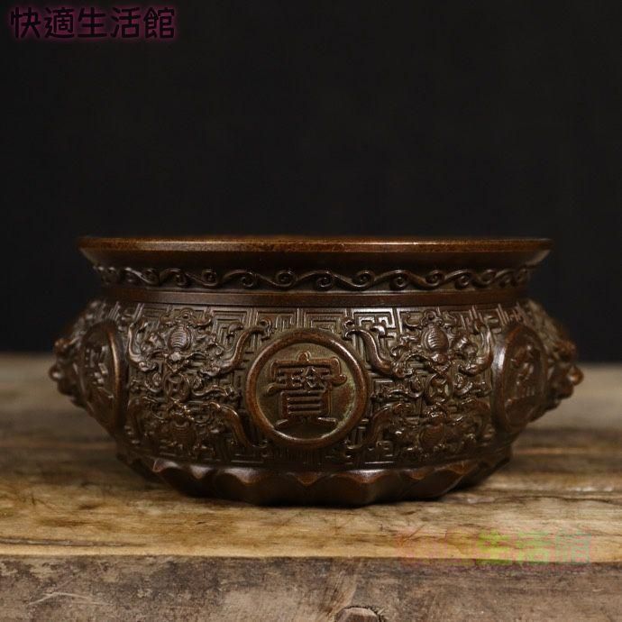 十二支 茶台 香挿 縁起物 工芸品 美術品 置物 十二支 茶台 香挿 縁起物