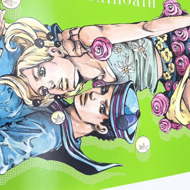 中古】開封 ジョジョの奇妙な冒険 Part8 ジョジョリオン B2ポスター