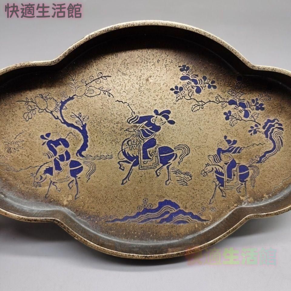 銅 細工 中国茶器 樹紋狩猟図 銅盤 果盤 茶盤銅 茶道具 置物 GY529