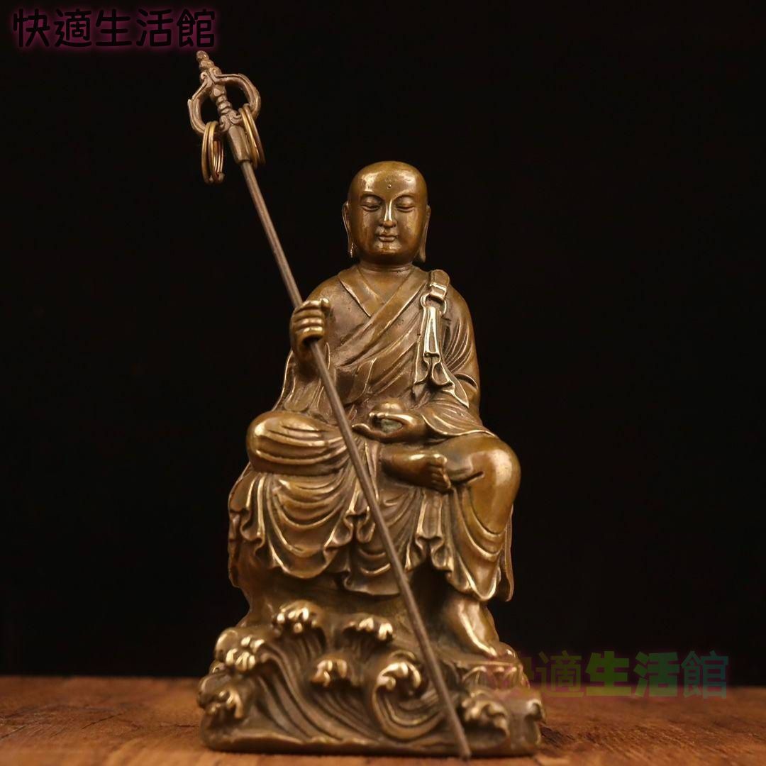 地蔵 菩薩 観音 銅製 仏像 彫刻 置物 開運 風水 鎮宅辟邪 地蔵 菩薩 観音 銅製 仏像 彫刻 置物 開運 風水 鎮宅辟邪 GY529 - メルカリ
