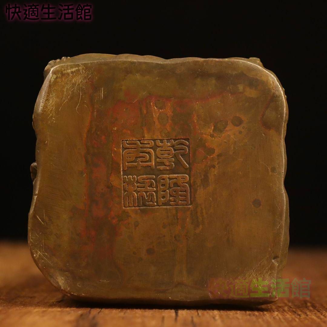 美術品・アンティーク・コレクション 地蔵 菩薩 観音 銅製 仏像 彫刻