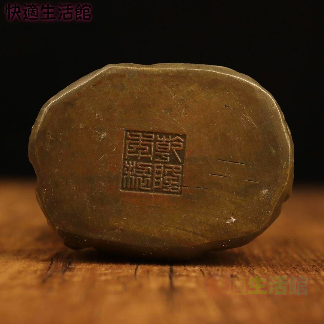地蔵 菩薩 観音 銅製 仏像 彫刻 置物 開運 風水 GY529