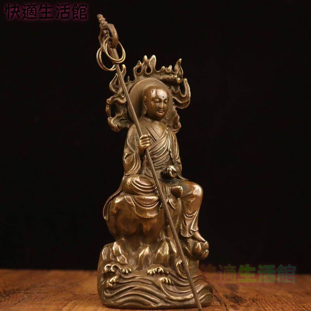 地蔵 菩薩 観音 銅製 仏像 彫刻 置物 開運 風水 GY529