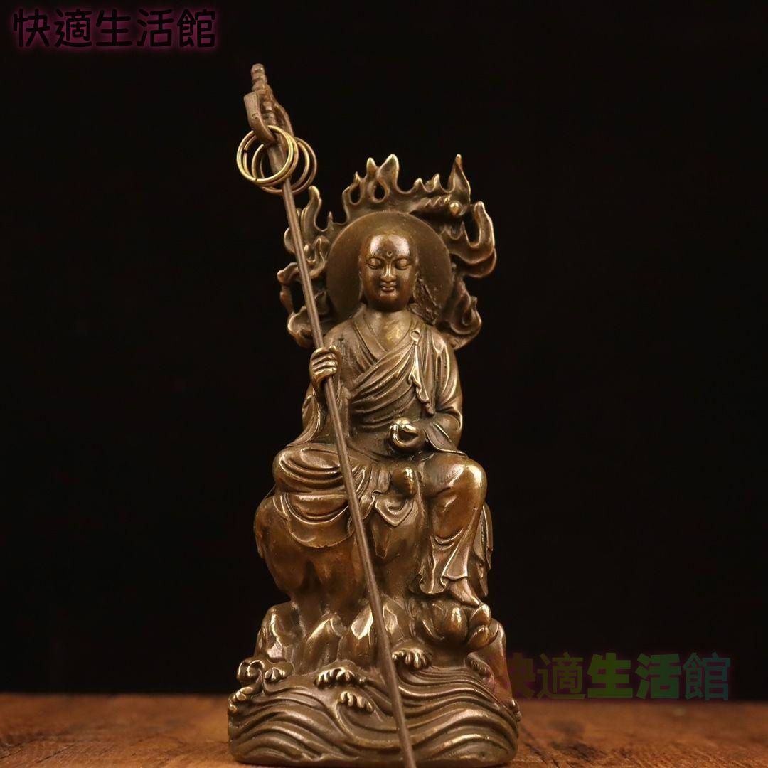 地蔵 菩薩 観音 銅製 仏像 彫刻 置物 開運 風水 GY529