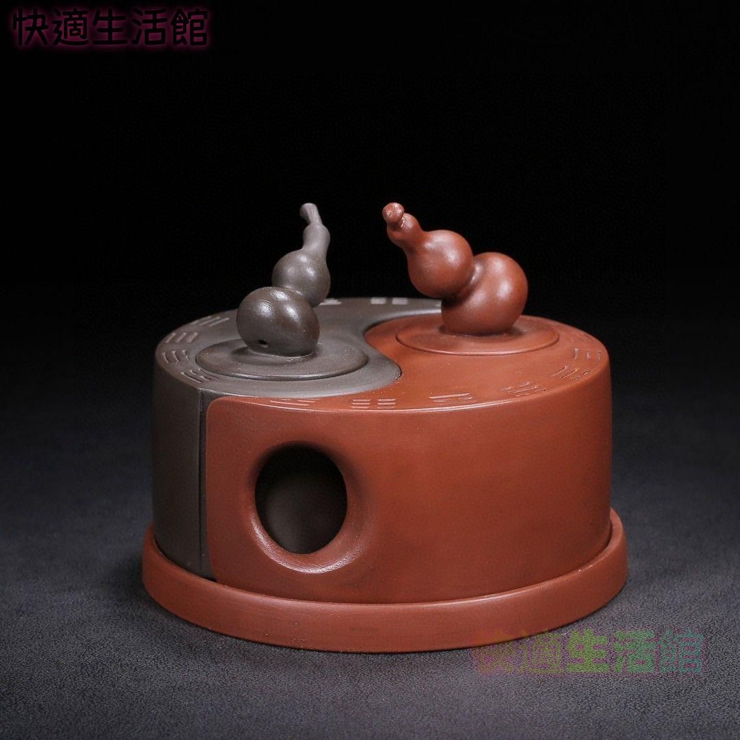 宜興紫砂壷 太極壺 茶道具 煎茶道具 工芸品 美術品 置物 GY529