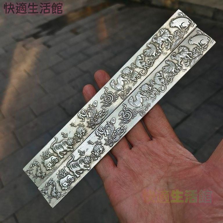 十二支 鎮尺 筆置き 書道具 文房具 工芸品 美術品 置物 GY529
