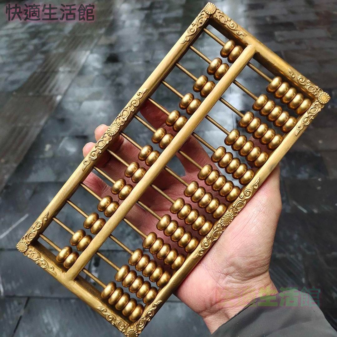銅器 浮き彫り模様 そろばん 書道具 文房具 工芸品 美術品 置物 銅器 浮き彫り模様 そろばん 書道具 文房具 工芸品 美術品 置物 GY529
