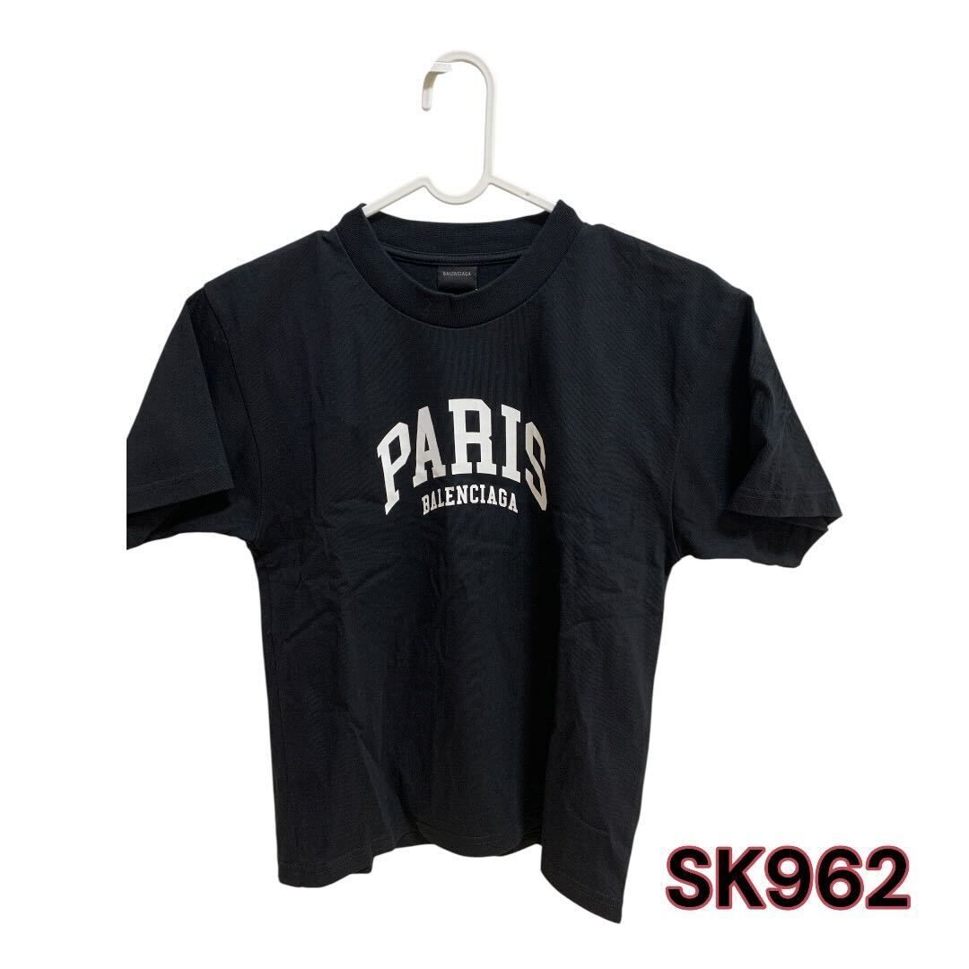 BALENCIAGA(バレンシアガ) トップス 10サイズ(XS) ブラック　管理SK962 10,125円