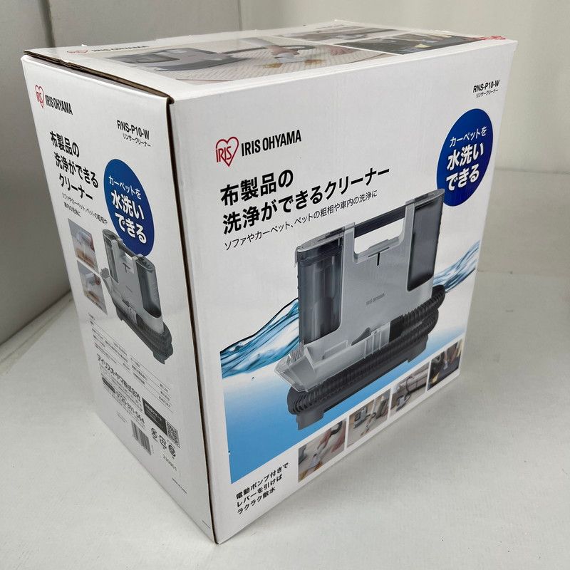 中古品】 アイリスオーヤマ rns-p10-w リンサークリーナー ホワイト