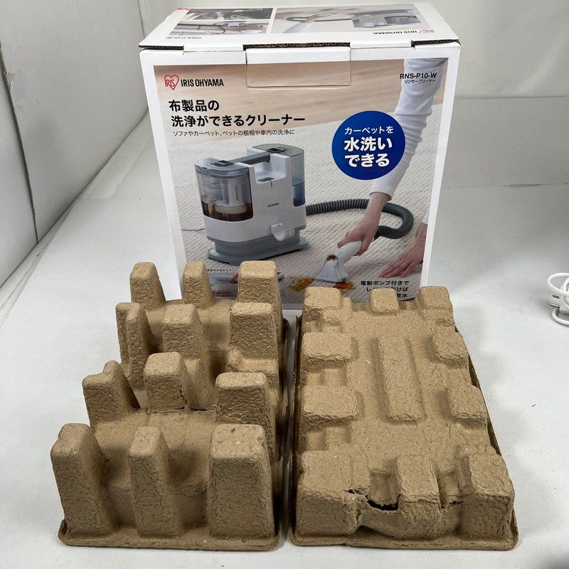 中古品】 アイリスオーヤマ rns-p10-w リンサークリーナー ホワイト