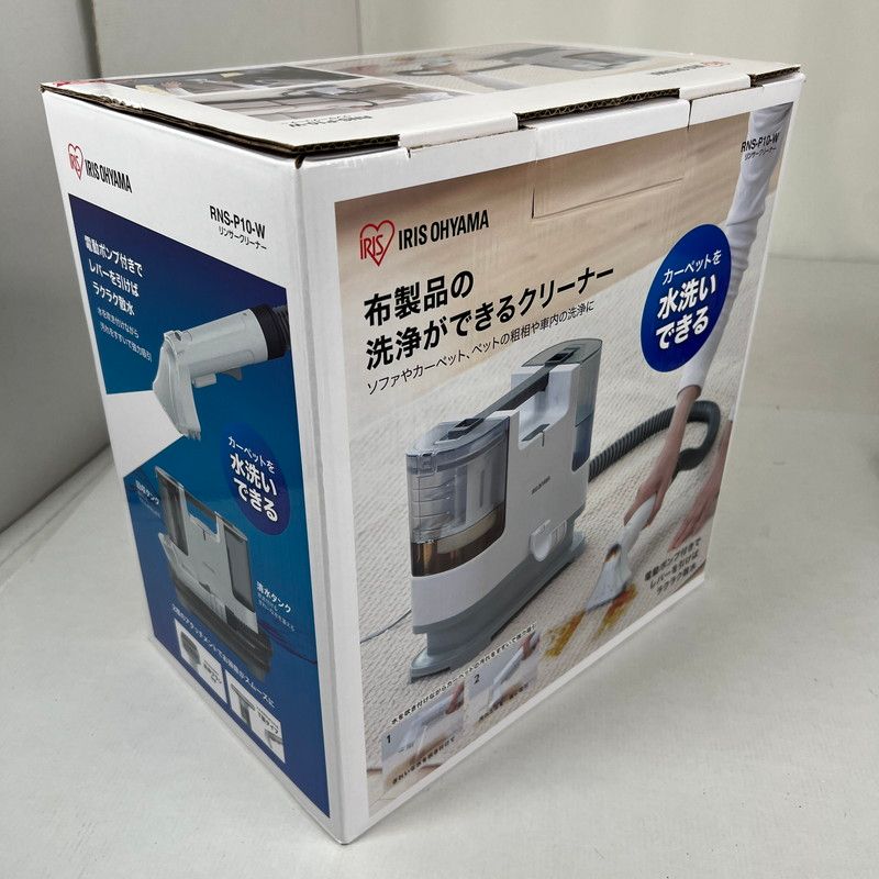 中古品】 アイリスオーヤマ rns-p10-w リンサークリーナー ホワイト