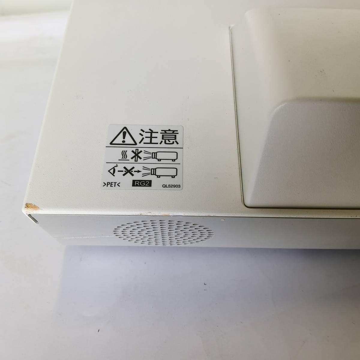 動作確認済】HITACHI 日立 超短焦点プロジェクター CP-TW3506（ランプ