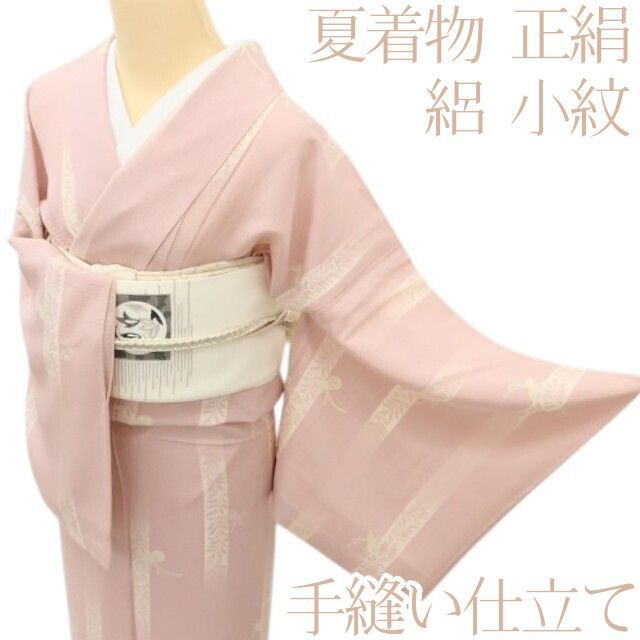 百華❀Y5020◆正絹 夏着物 絽 手縫い仕立て 小紋