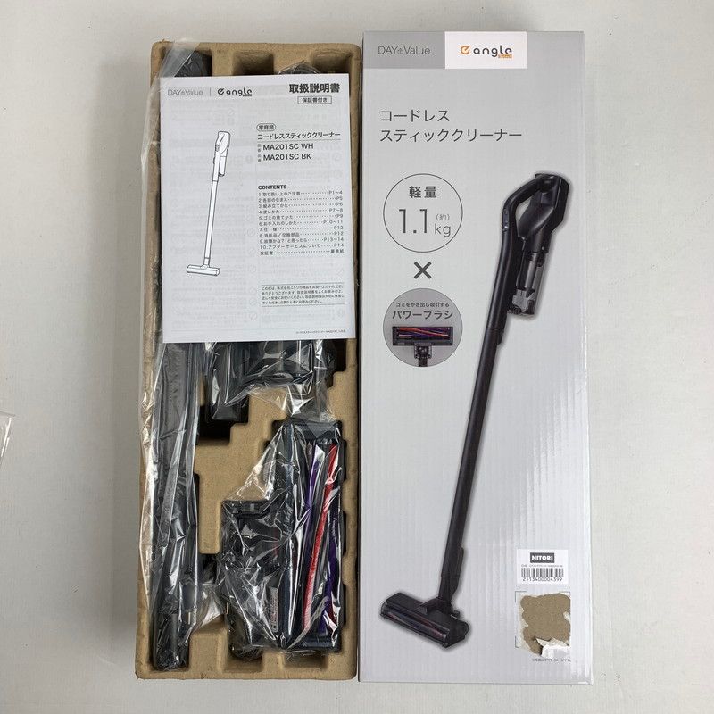 【中古美品】 ニトリ NITORI MA201SC コードレススティッククリーナー ブラック コードレス掃除機 外箱傷みあり 【101-260529-io-22-fuz】