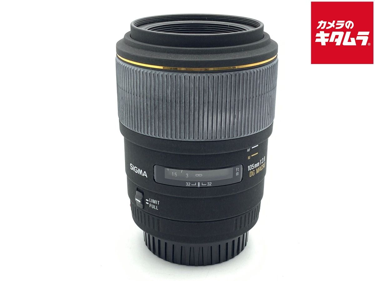 【中古】 【並品】 シグマ MACRO 105mm F2.8 EX DG ソニー用