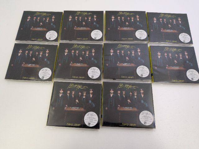 Travis Japan CDセット 未開封/10点セット - メルカリ