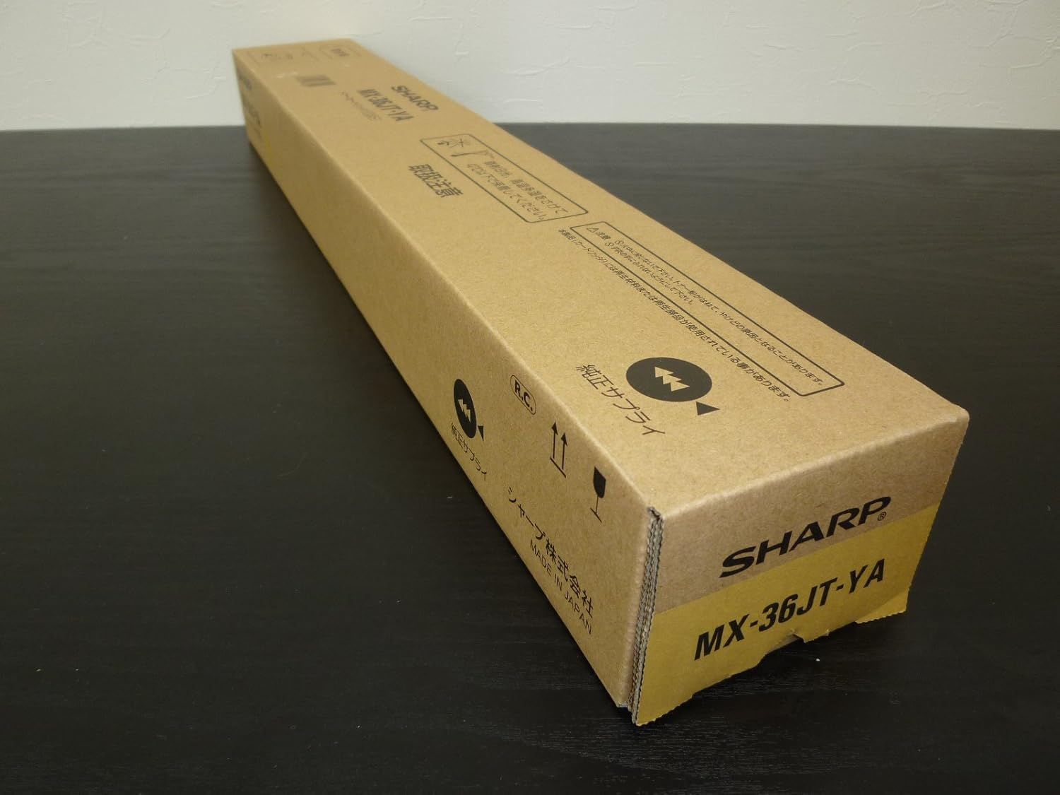 シャープ トナーカートリッジ MX-36JTYA イエロー 純正品