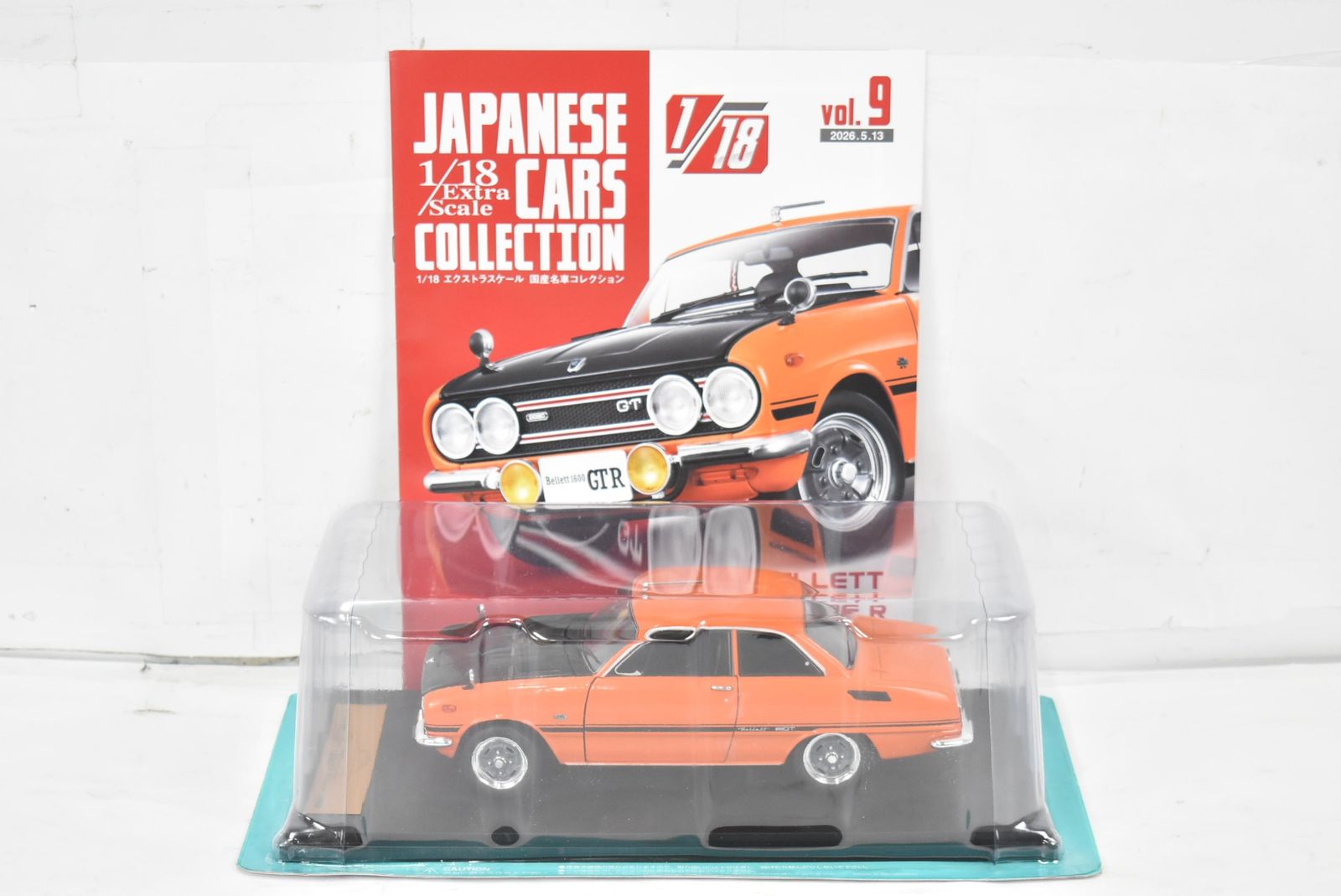 未開封 アシェット エクストラスケール 国産名車コレクション 1/18