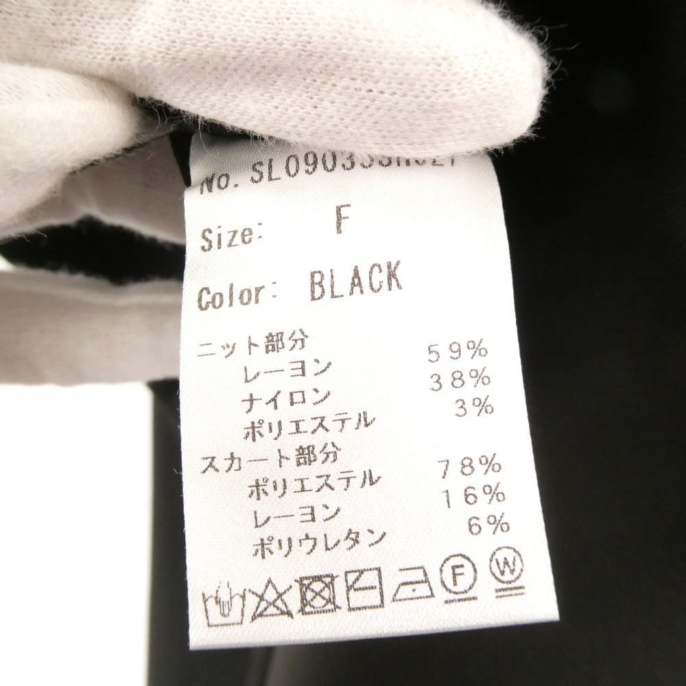 sheller マルチボーダーニットドッキングドレス ,カテゴリー 【公式通販】