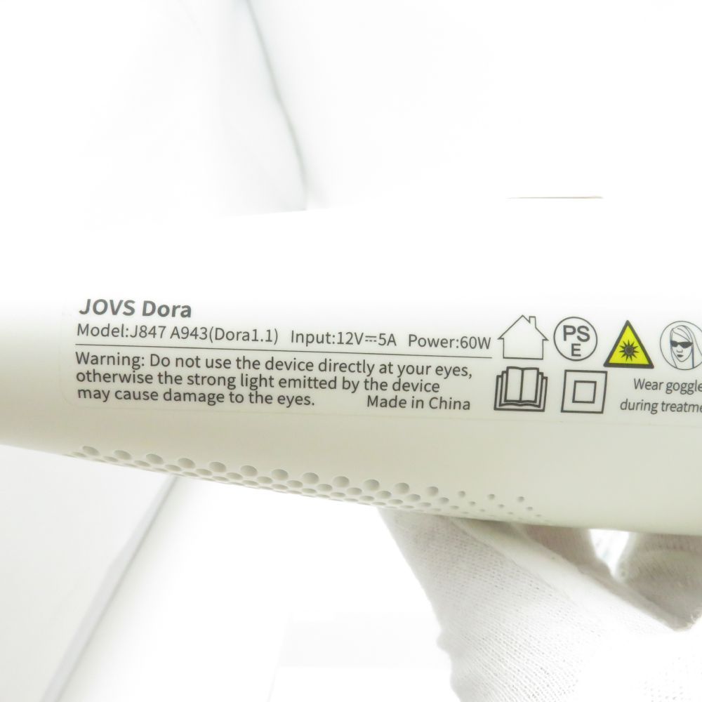 美品 JOVS ジョブズ DORA A943 脱毛器 BM12945 - メルカリ