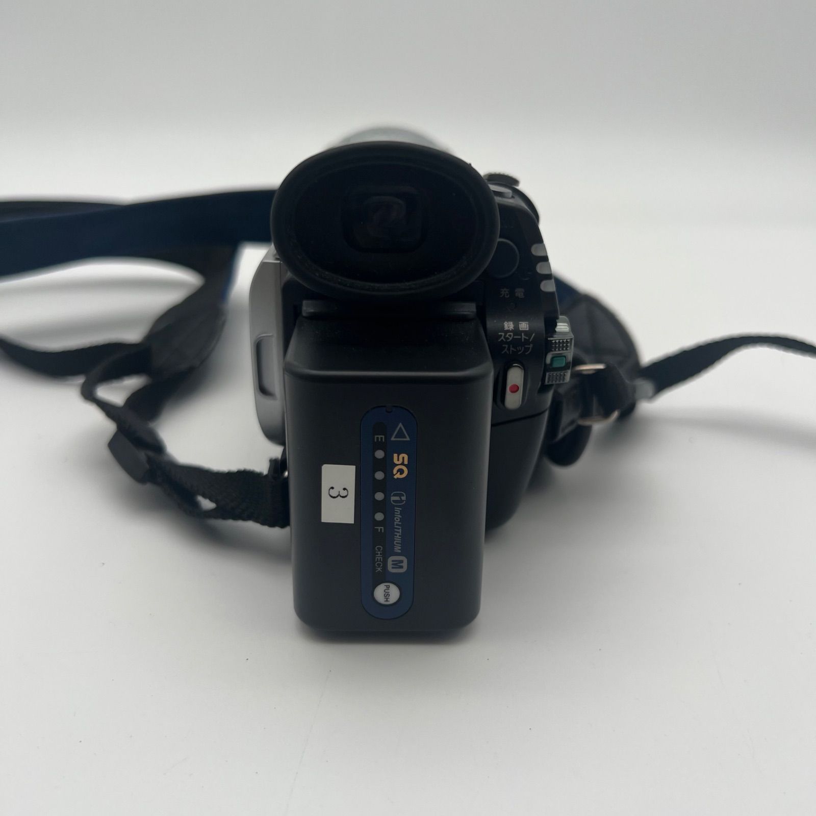 T3279 【 動作未確認品 】SONY ソニー HDV 1080i HDR-HC1 ビデオカメラ