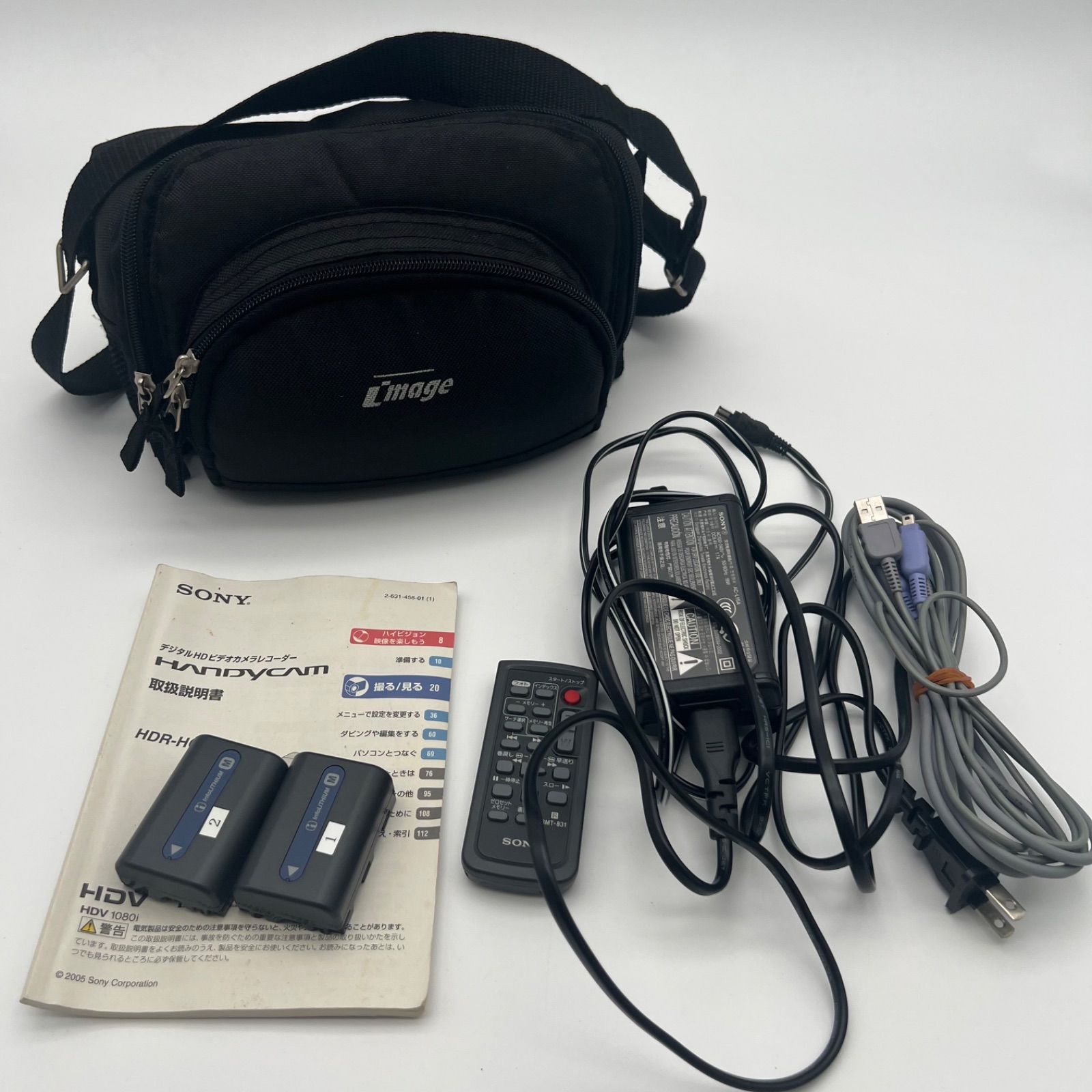 T3279 【 動作未確認品 】SONY ソニー HDV 1080i HDR-HC1 ビデオカメラ